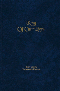 Spiritual Sword Lectureship Book 2018: King of Our Lives - Glad Tidings Publishing