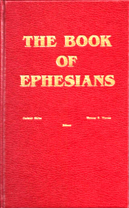 Spiritual Sword Lectureship Book 1984: The Book of Ephesians - Glad Tidings Publishing