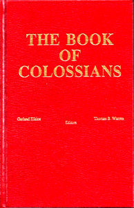 Spiritual Sword Lectureship Book 1986: The Book of Colossians - Glad Tidings Publishing