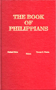 Spiritual Sword Lectureship Book 1987: The Book of Philippians - Glad Tidings Publishing