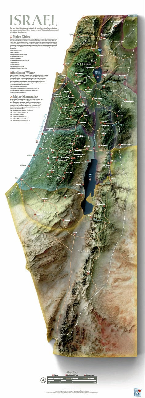 Israel Labeled Topographic Relief Map  - Oversized 21 x 58 Door Poster - Glad Tidings Publishing