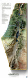 Israel Labeled Topographic Relief Map  - Oversized 21 x 58 Door Poster - Glad Tidings Publishing