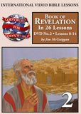 Open Book of Revelation IVBL by GTP showing detailed ancient manuscript pages with ornate illustrations and script.