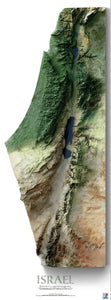 Israel Topographic Relief Map  - Oversized 21 x 58 Door Poster - Glad Tidings Publishing