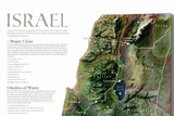 Israel Labeled Topographic Relief Map  - Oversized 21 x 58 Door Poster - Glad Tidings Publishing