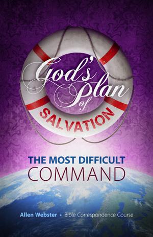 Lesson 4: The Most Difficult Command (Pack of 25) - Glad Tidings Publishing