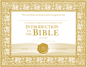 Introduction to the Bible: Certificates of Completion (Pack of 10) - Glad Tidings Publishing