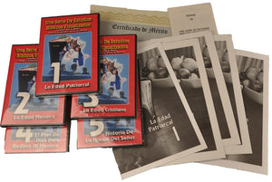 VBSS (SPANISH) All five lessons on five DVDs, one lesson per DVD (SPANISH) 507DVF - Glad Tidings Publishing